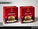 جعبه همبرگر-چاپ جعبه برگر-مهران اسماعیلی آذر-طراحی بسته بندی-سام گرافیک-hamburger-packaging02