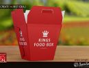 جعبه همبرگر-چاپ جعبه -مهران اسماعیلی آذر-طراحی بسته بندی-سام گرافیک-hamburger-packaging07